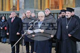 Самоков - Булаирска епопея - годишнина