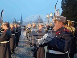 Самоков - Булаирска епопея - годишнина