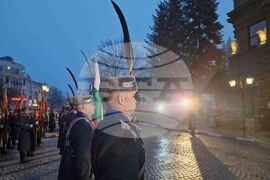 Самоков - Булаирска епопея - годишнина