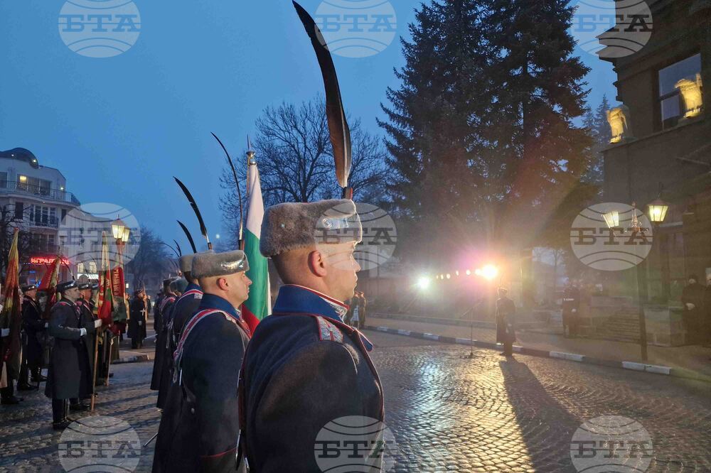 Самоков - Булаирска епопея - годишнина