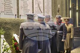 Самоков - Булаирска епопея - годишнина