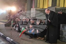 Самоков - Булаирска епопея - годишнина