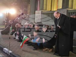 Самоков - Булаирска епопея - годишнина