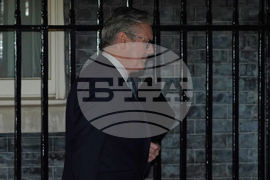 Epstein Britain Politics