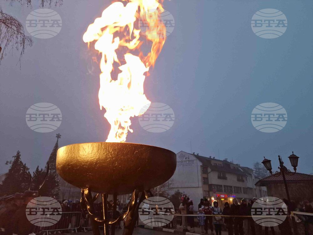 Самоков - Булаирска епопея - годишнина