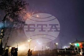 Самоков - Булаирска епопея - годишнина