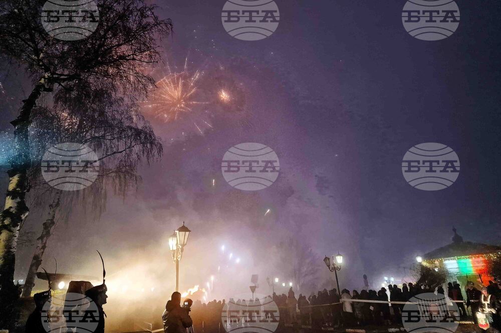 Самоков - Булаирска епопея - годишнина