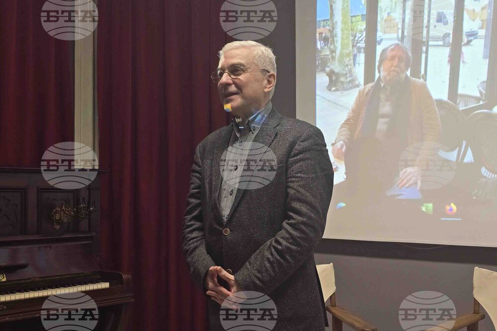 Вечер в памет на Кирил Кадийски