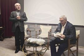 Вечер в памет на Кирил Кадийски