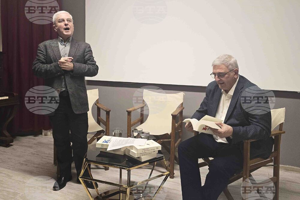 Вечер в памет на Кирил Кадийски