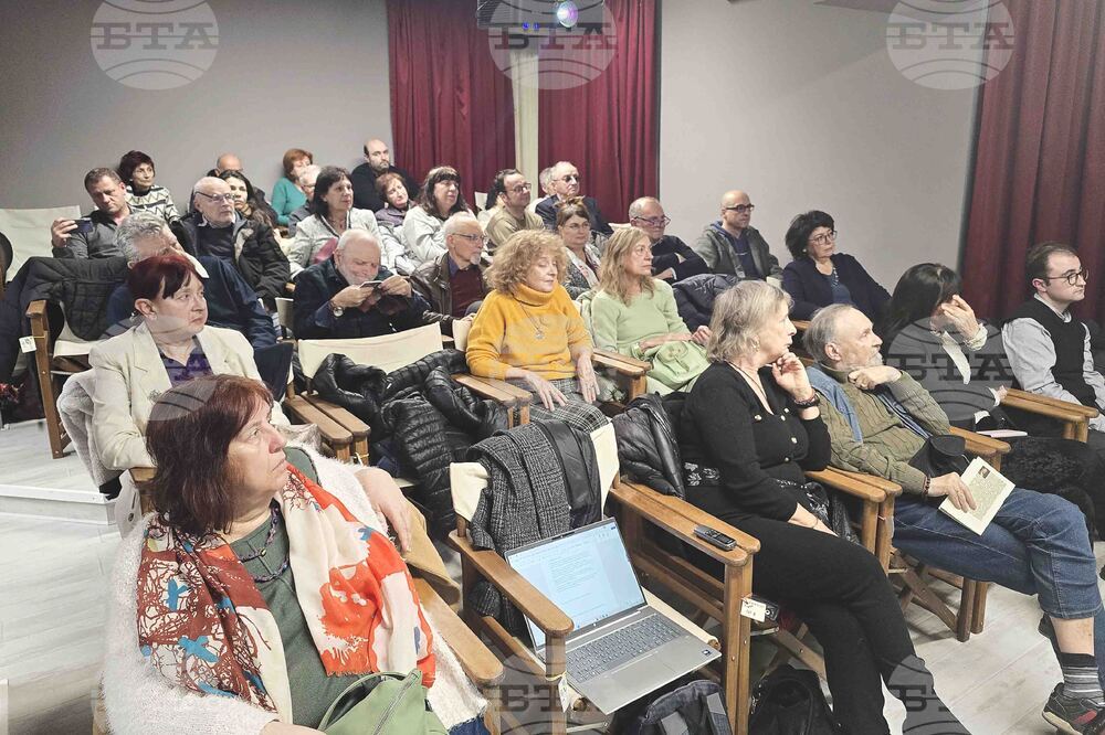 Вечер в памет на Кирил Кадийски