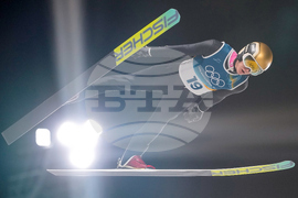 Milan Cortina Olympics Ski Jumping