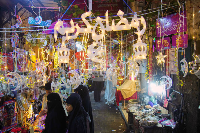Yemen Ramadan