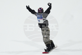 Milan Cortina Olympics Snowboarding
