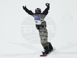 Milan Cortina Olympics Snowboarding