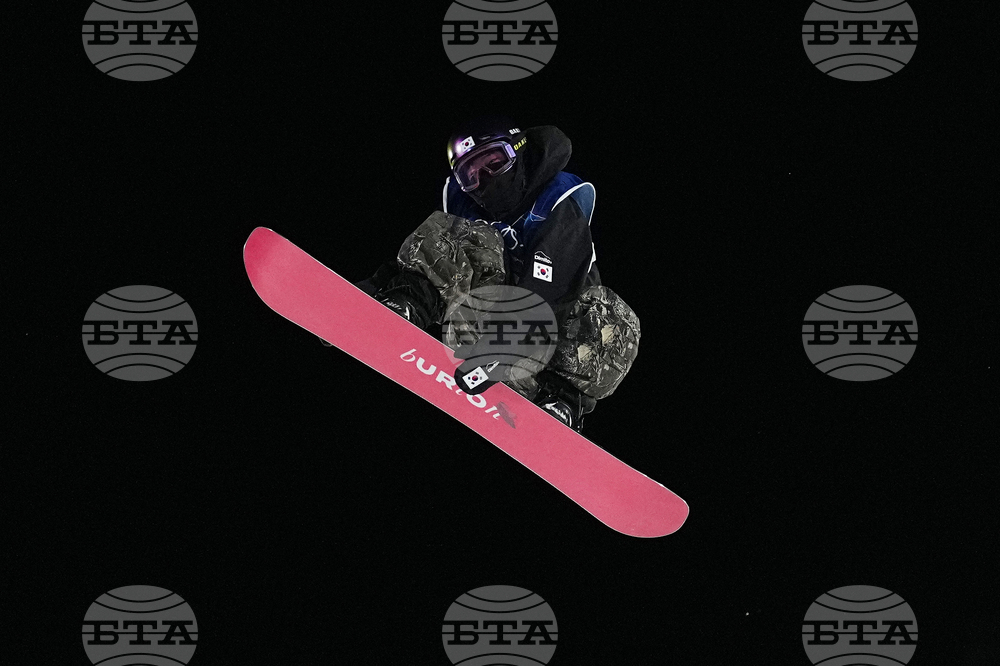 Milan Cortina Olympics Snowboarding