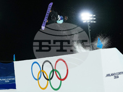 Milan Cortina Olympics Snowboarding