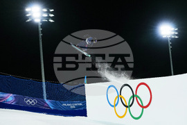 Milan Cortina Olympics Snowboarding