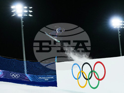 Milan Cortina Olympics Snowboarding