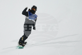 Milan Cortina Olympics Snowboarding