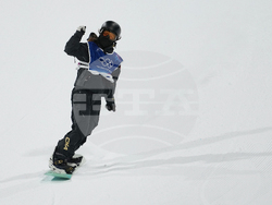 Milan Cortina Olympics Snowboarding