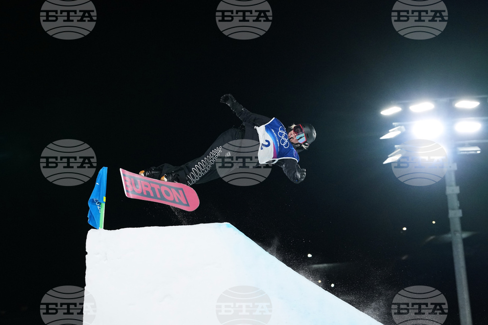 Milan Cortina Olympics Snowboarding