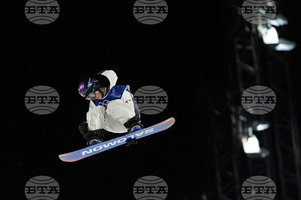 Milan Cortina Olympics Snowboarding