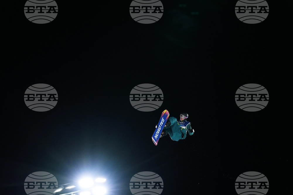 Milan Cortina Olympics Snowboarding