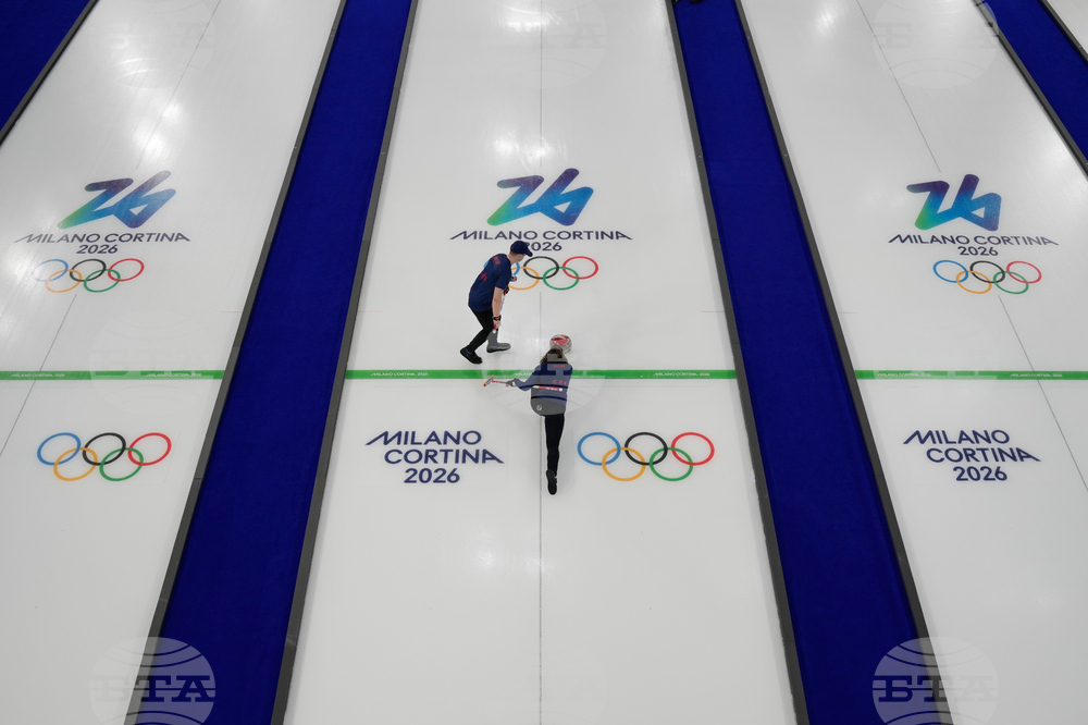 Milan Cortina Olympics Curling