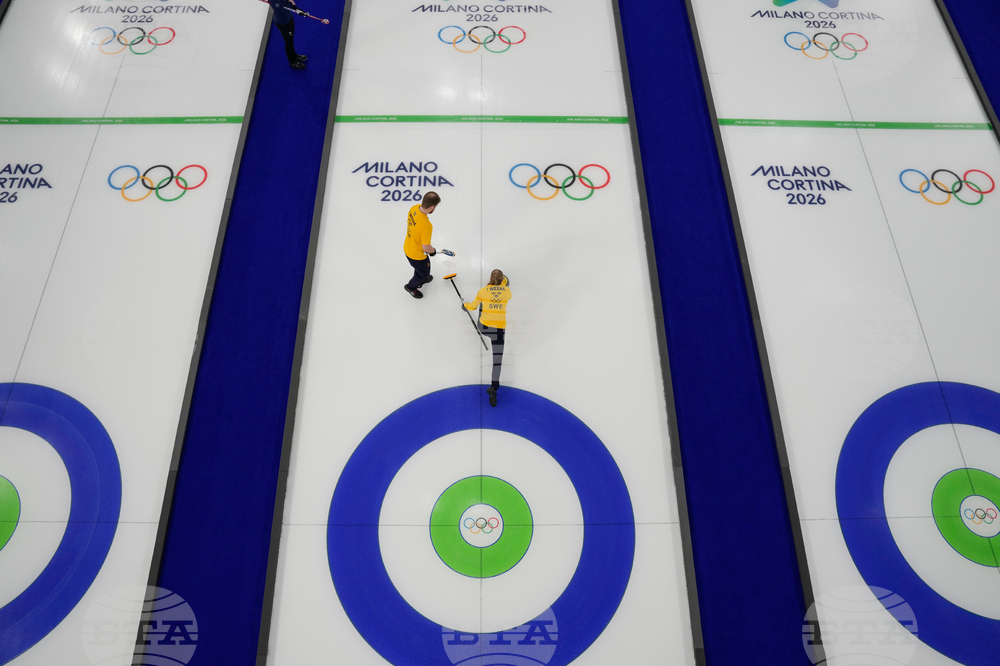 Milan Cortina Olympics Curling