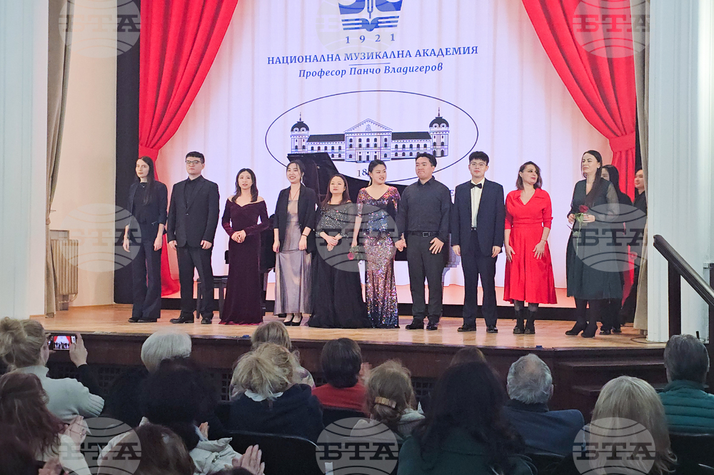 Българска академия на науките - докторанти - концерт