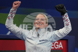 Milan Cortina Olympics Curling