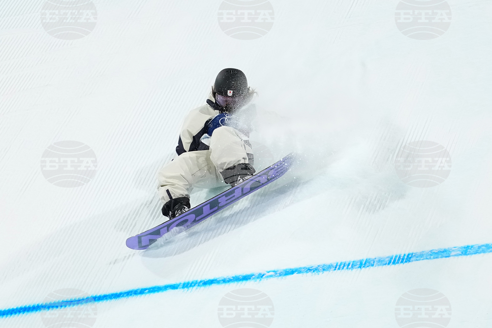 Milan Cortina Olympics Snowboarding