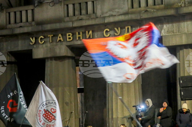 Сърбия - Белград - протест