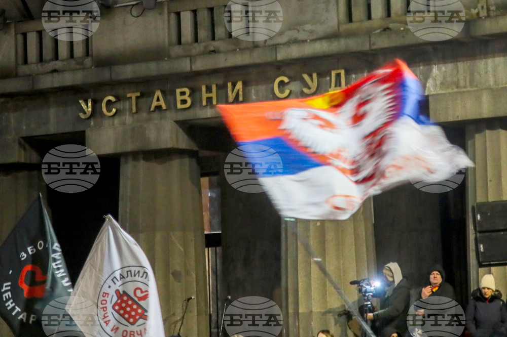 Сърбия - Белград - протест
