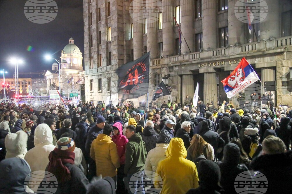 Сърбия - Белград - протест