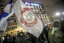 Сърбия - Белград - протест