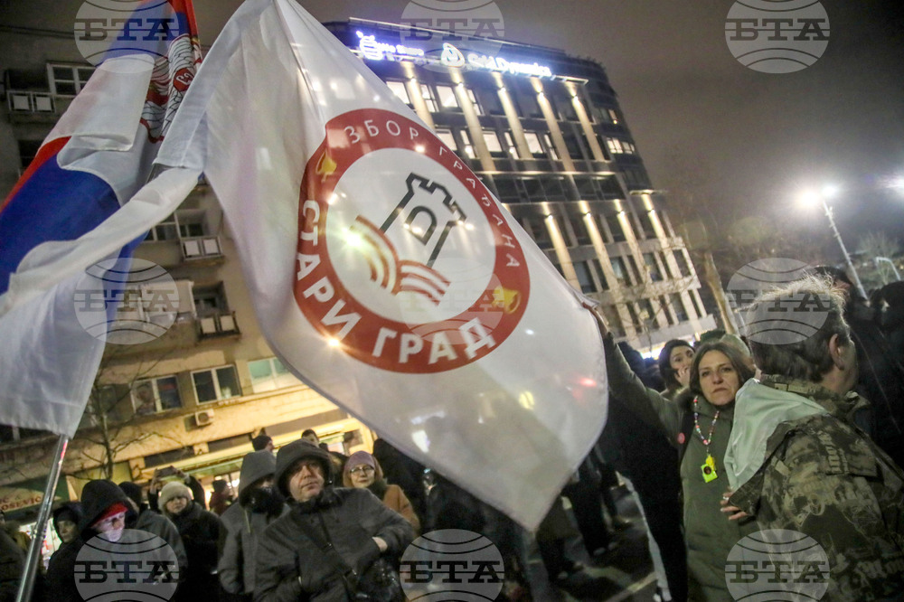 Сърбия - Белград - протест