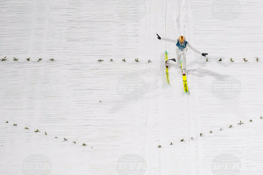 Milan Cortina Olympics Ski Jumping