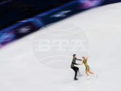 Milan Cortina Olympics Figure Skating