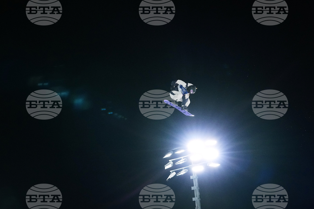 Milan Cortina Olympics Snowboarding