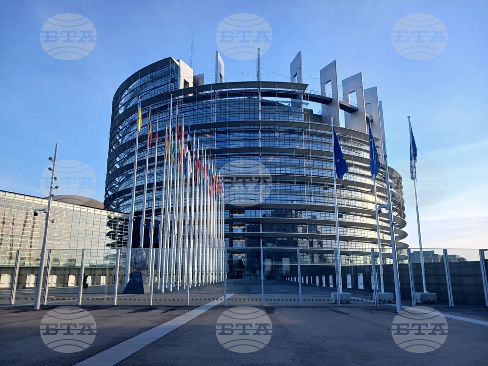 Февруарската пленарна сесия на Европейския парламент продължава днес в Страсбург 