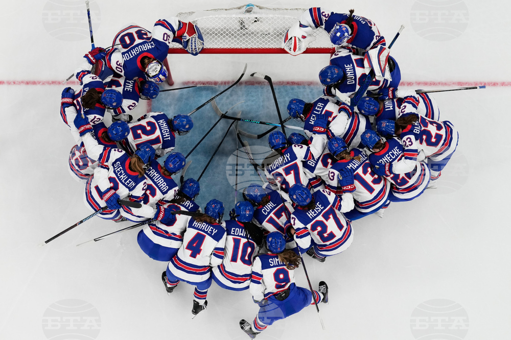 Milan Cortina Olympics Ice Hockey