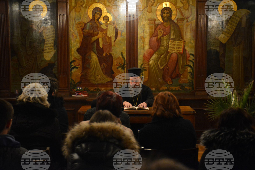 Благоевград - митрополит - беседа