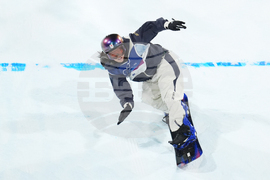 Milan Cortina Olympics Snowboarding
