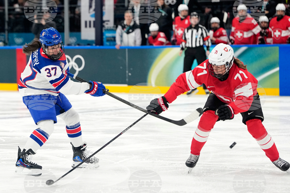 Milan Cortina Olympics Ice Hockey