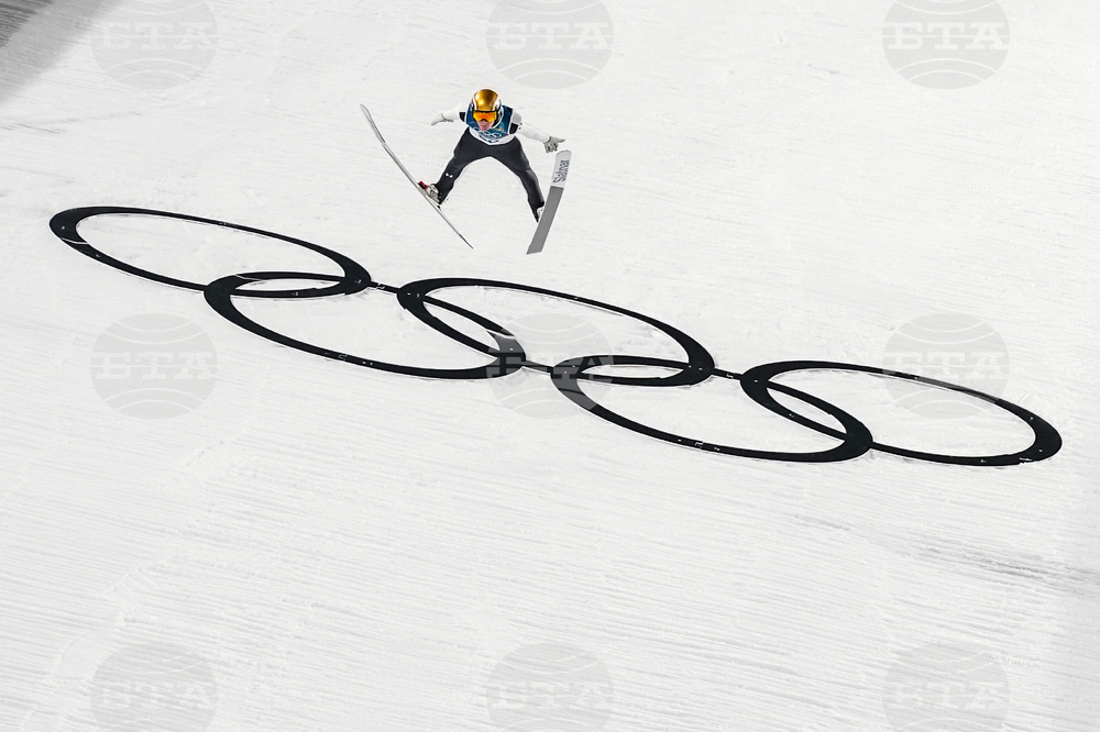 Milan Cortina Olympics Ski Jumping