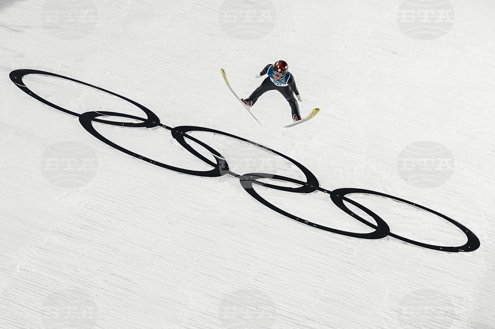 Milan Cortina Olympics Ski Jumping