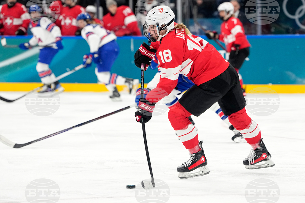 Milan Cortina Olympics Ice Hockey