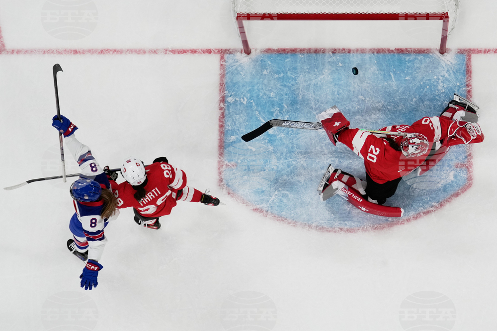 Milan Cortina Olympics Ice Hockey